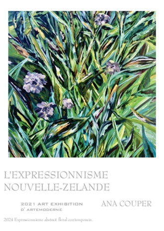 A2 ANA COUPER ART POSTER SERIES (NO 68) X 1 MP