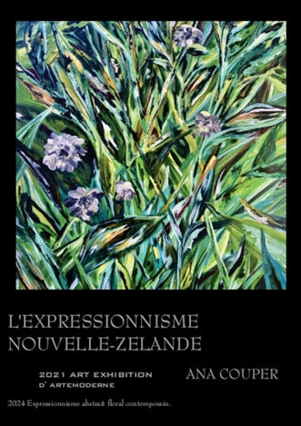 A2 ANA COUPER ART POSTER SERIES (NO 68) X 1 MP