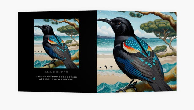 NZ BIRD SERIES (NO 110) X 10 CARDS
